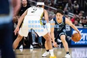 星空体育下载_NBA球员访华交流，启动篮球友好合作